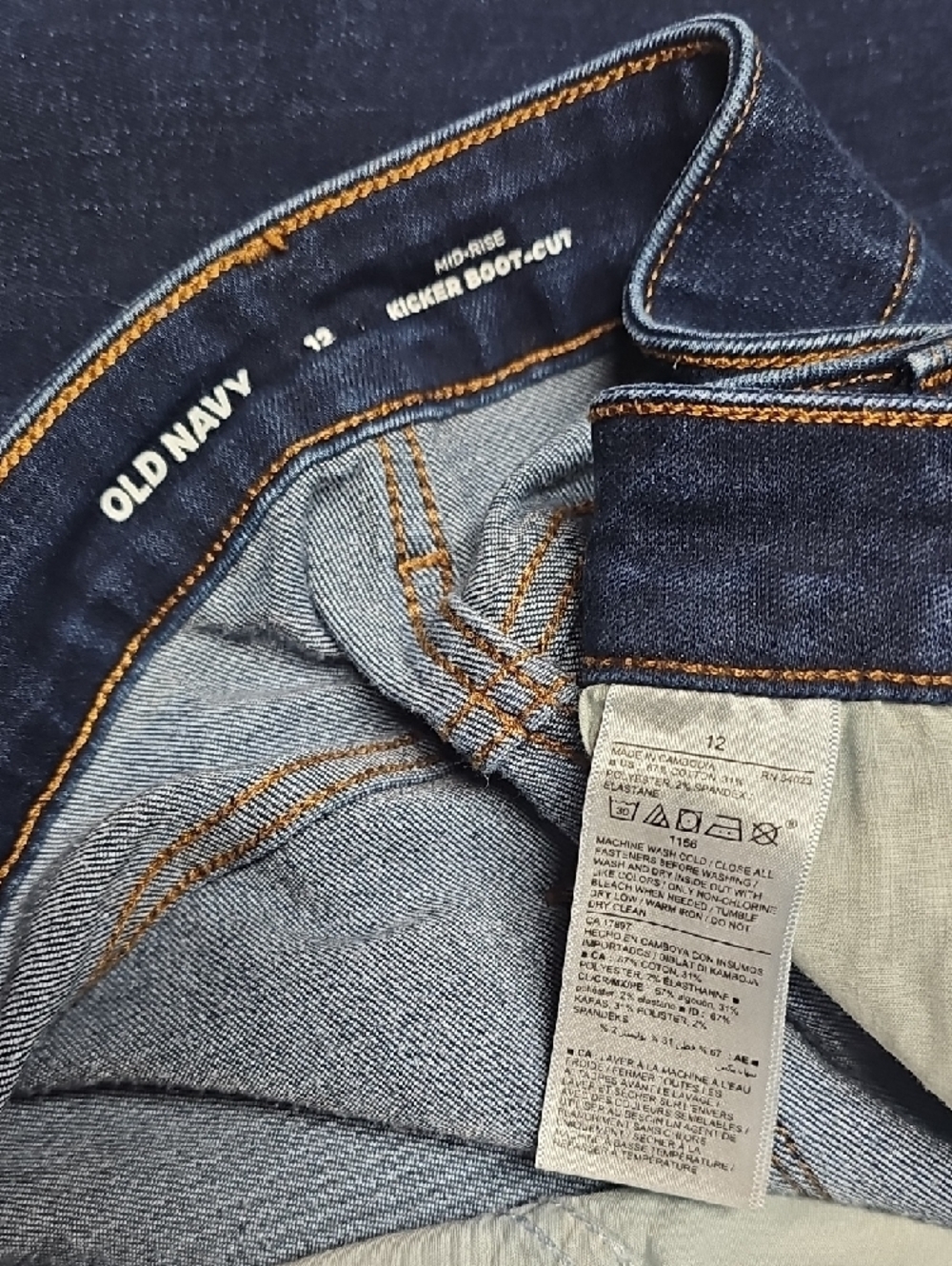 Old Navy Dark Blue Women's Flare Jeans - Picture 4 of 4
